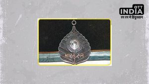 Bharat Ratna