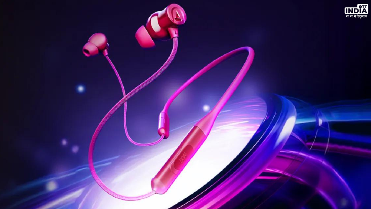 boAt Rockerz 255 Neckband: 100 घंटे के प्लेटाइम के साथ लॉन्च हुआ Rockerz 255 ANC नेकबैंड, जाने कीमत और फीचर्स boAt Rockerz 255 Neckband: 100 घंटे के प्लेटाइम के साथ लॉन्च हुआ Rockerz 255 ANC नेकबैंड, जाने कीमत और फीचर्स