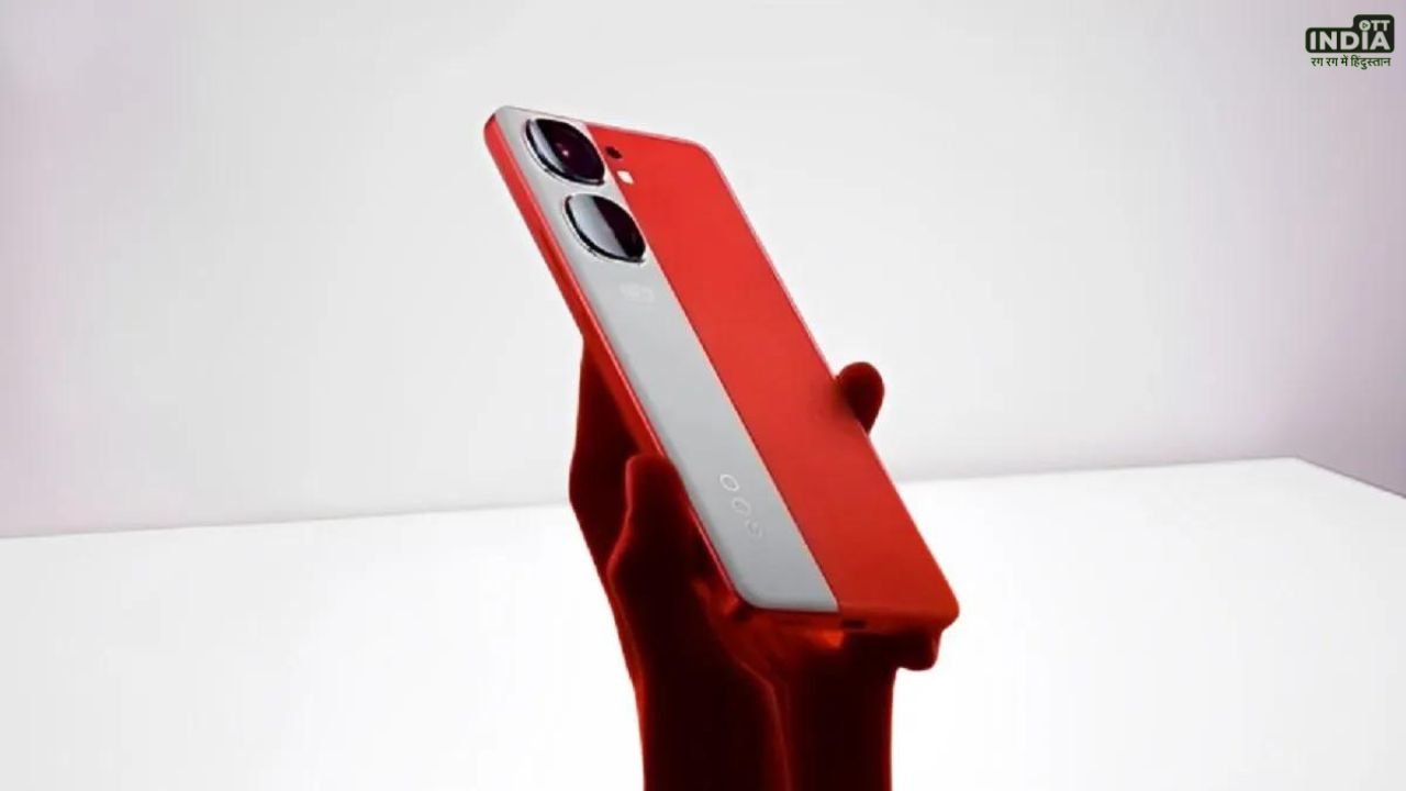 iQOO Neo 9 Pro Launch: 144Hz डिस्प्ले के साथ लॉन्च हुआ iQOO Neo 9 Pro, जाने कीमत और स्पेसिफिकेशन