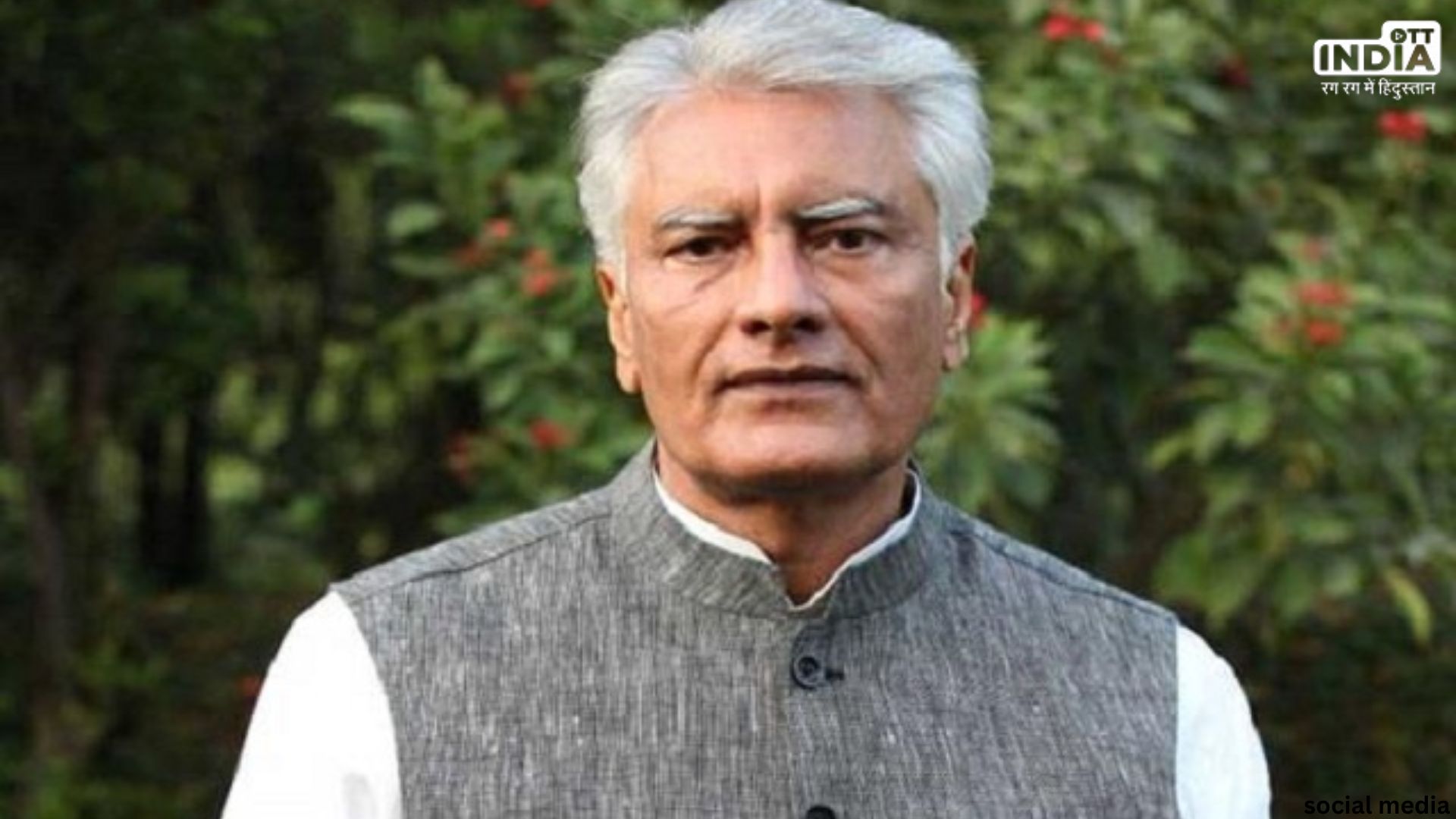 Punjab Lok Sabha Election 2024: सुनील जाखड़ ने किया ऐलान, पंजाब की 13 सीटों पर अकेले लड़ेगी BJP Punjab Lok Sabha Election 2024: सुनील जाखड़ ने किया ऐलान, पंजाब की 13 सीटों पर अकेले लड़ेगी BJP