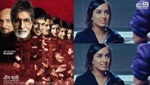 Shraddha Kapoor Birthday: