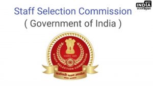 SSC JE Recruitment 2024