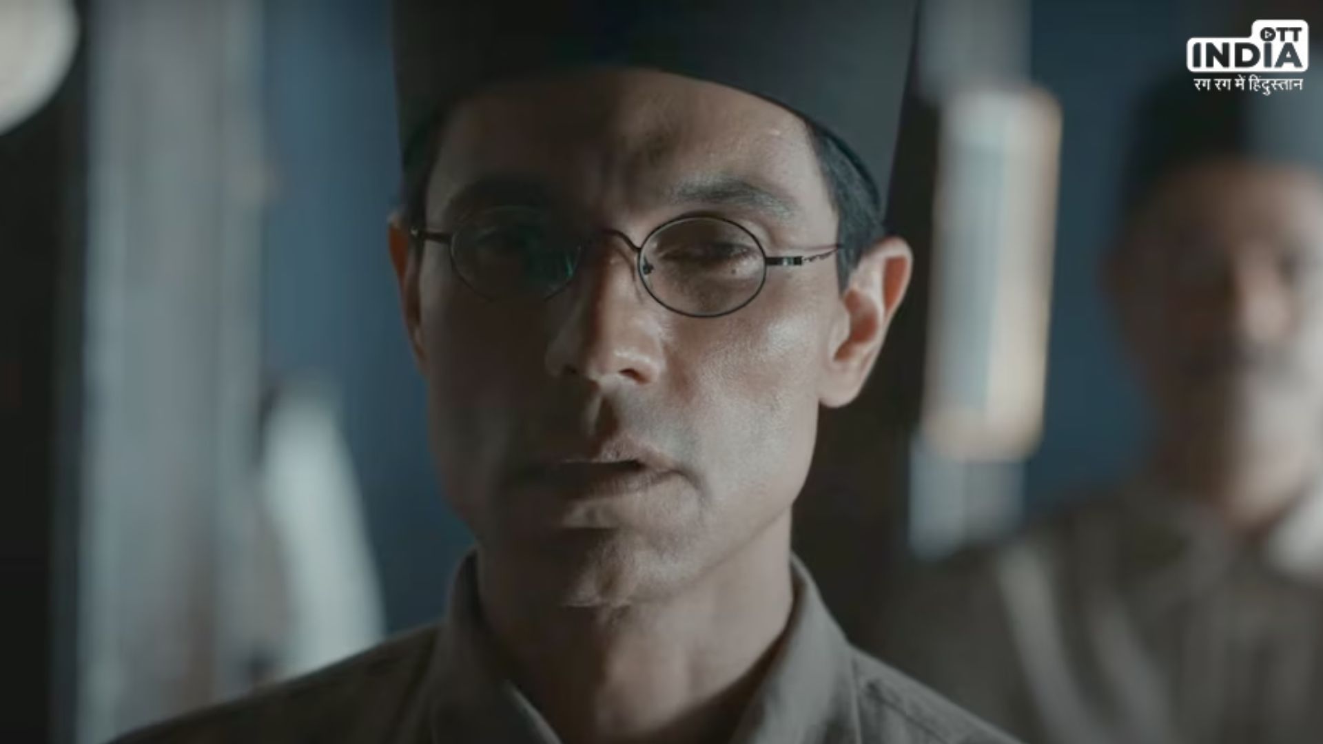 Swatantrya Veer Savarkar Trailer: बॉलीवुड एक्टर रणदीप हुडा की फिल्म स्वतंत्रता सेनानी वीर सावरकर का ट्रेलर रिलीज, दमदार डायलॉग कर देंगे आपके रोंगटे खड़े