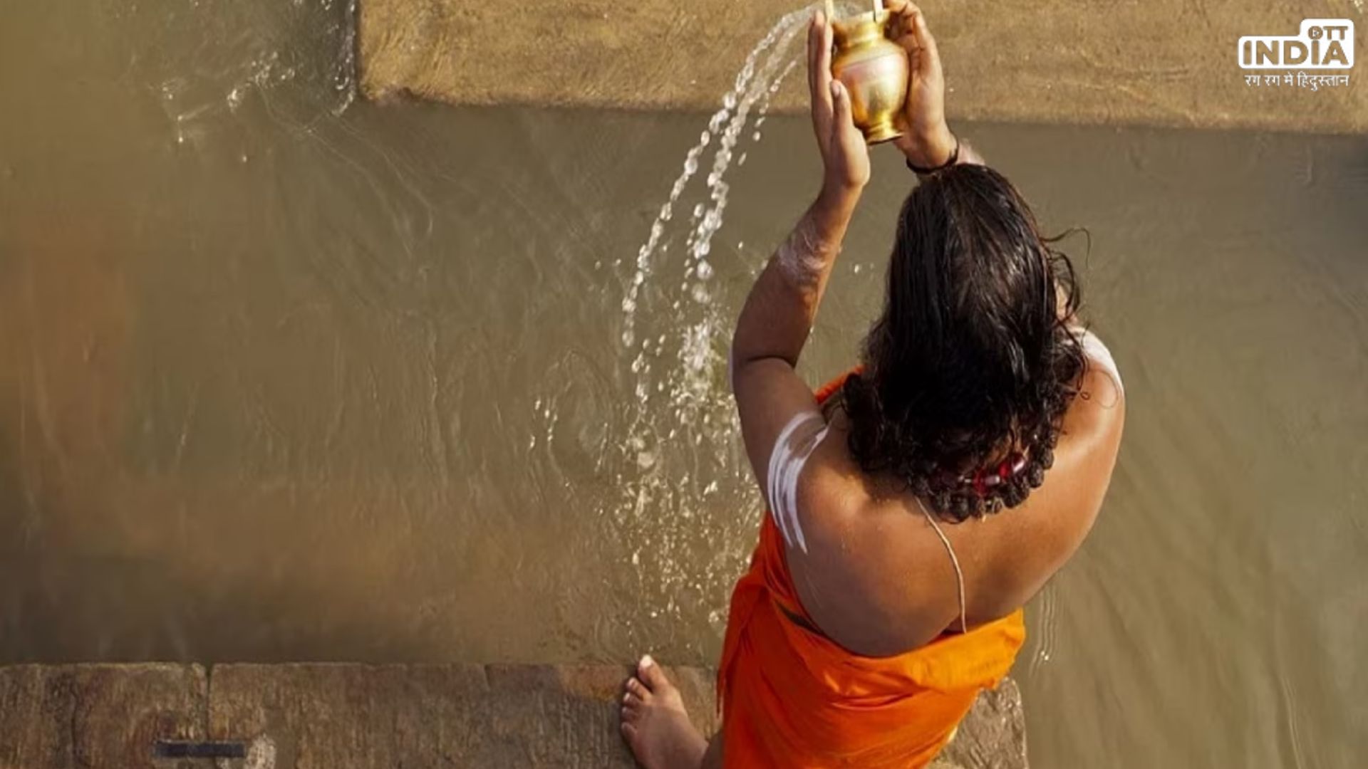 Falgun Amavasya 2024: अमावस्या के दिन स्नान-दान के साथ इन मंत्रों का करें जाप और पढ़े व्रत कथा, जीवन में मिलेगी सफलता Falgun Amavasya 2024: अमावस्या के दिन स्नान-दान के साथ इन मंत्रों का करें जाप और पढ़े व्रत कथा, जीवन में मिलेगी सफलता