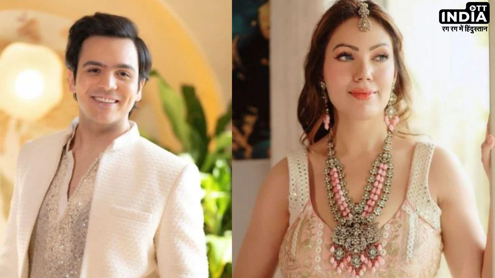 Babita and Tappu got Engaged: तारक मेहता...की बबीता जी ने 9 साल छोटे इस एक्टर से गुपचुप की सगाई ?