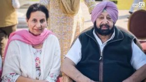 Punjab Politics News