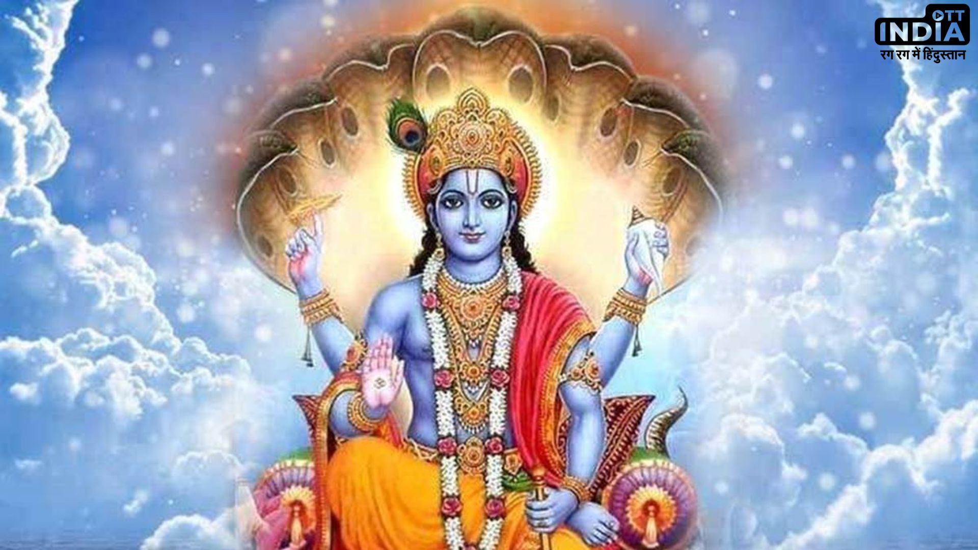 Amalaki Ekadashi 2024 Date: 20 या 21 मार्च कब है आमलकी एकादशी व्रत,जानें सही तिथि व आंवले से जुड़े उपाय Amalaki Ekadashi 2024 Date: 20 या 21 मार्च कब है आमलकी एकादशी व्रत,जानें सही तिथि व आंवले से जुड़े उपाय