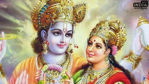 Amalaki Ekadashi 2024 Date: