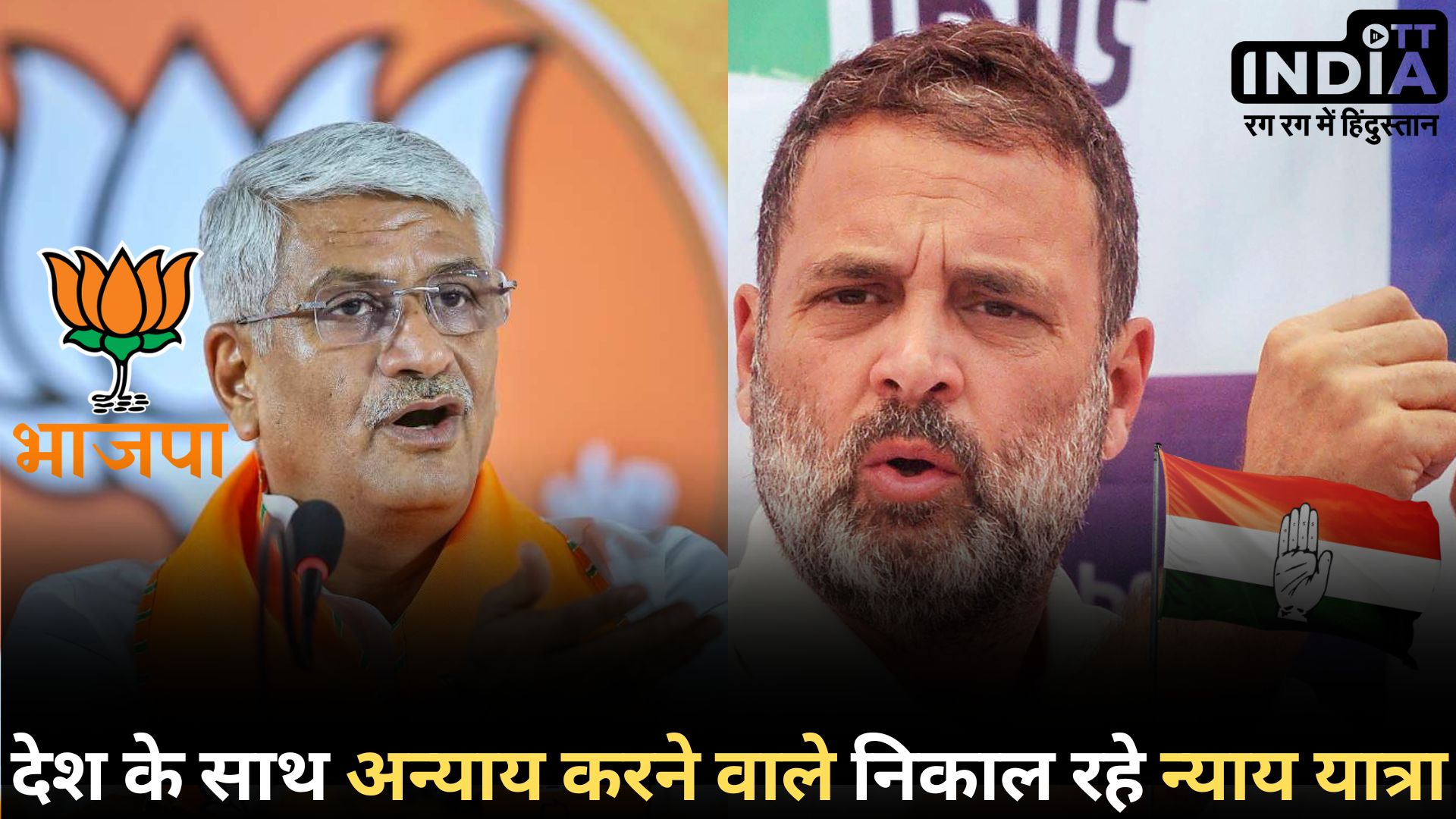 Gajendra Singh Shekhawat: केंद्रीय कैबिनेट मंत्री गजेंद्रसिंह शेखावत ने गुजरात में बोला काँग्रेस पर हमला... Gajendra Singh Shekhawat: केंद्रीय कैबिनेट मंत्री गजेंद्रसिंह शेखावत ने गुजरात में बोला काँग्रेस पर हमला...