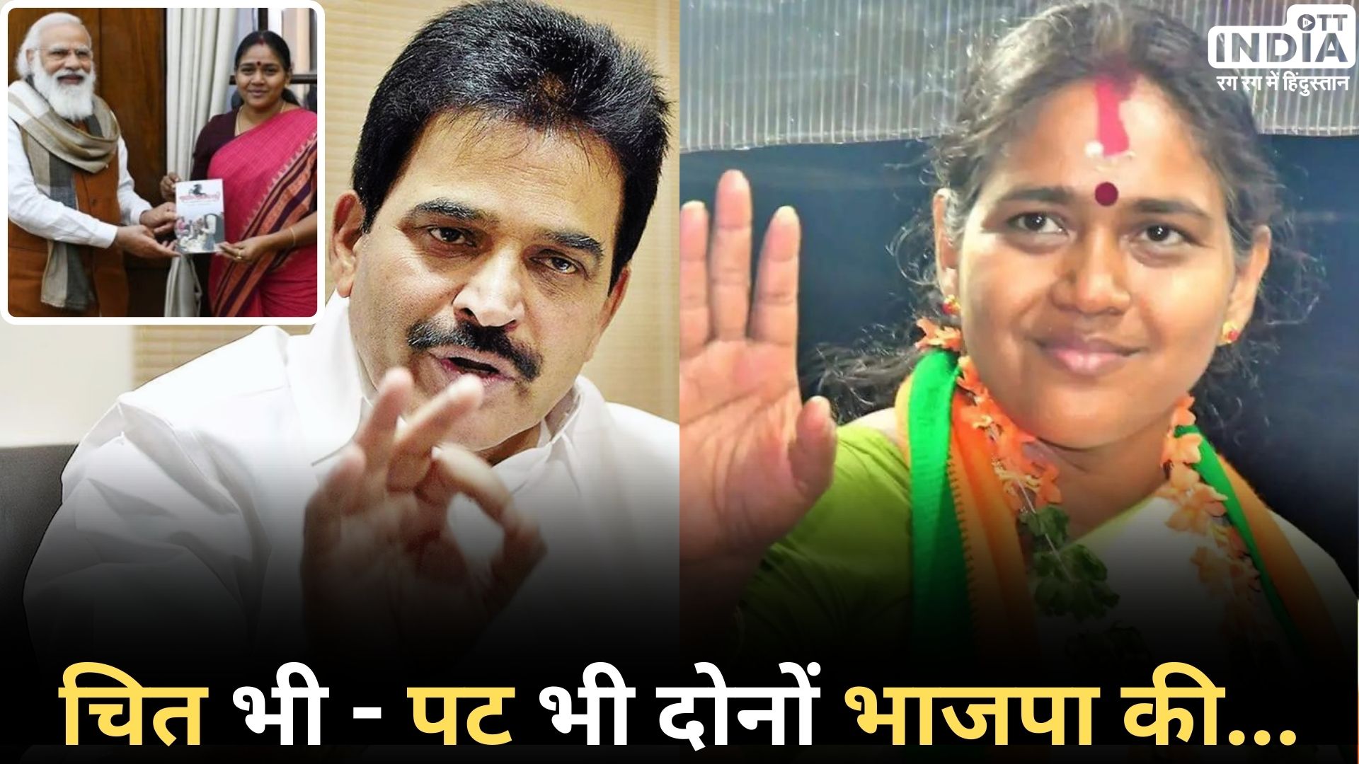 ALAPPUZHA: इस लोकसभा सीट पर कांग्रेस को मिलेगी हार और जीत दोनों! ये मुश्किल गणित जानें...