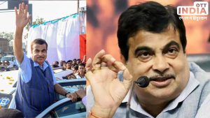 NITIN GADKARI NAGPUR LokSabha2024