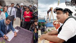 NITIN GADKARI NAGPUR LokSabha Seat2024