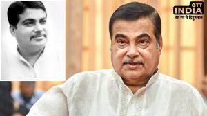 NITIN GADKARI NAGPUR LokSabha Seat2024