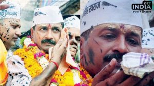 KEJRIWAL LIFE and ED