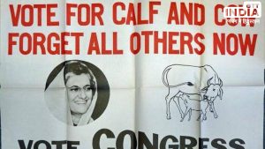 CONGRESS LOGO HISTORY