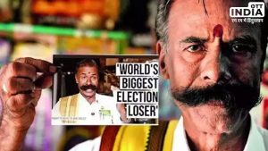 ELECTION KING PADMARAJAN