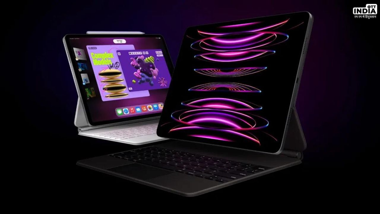 Apple iPad Pro: मई में लॉन्च होंगे नया Apple iPad Pro, iPad Air, जाने फीचर्स Apple iPad Pro: मई में लॉन्च होंगे नया Apple iPad Pro, iPad Air, जाने फीचर्स
