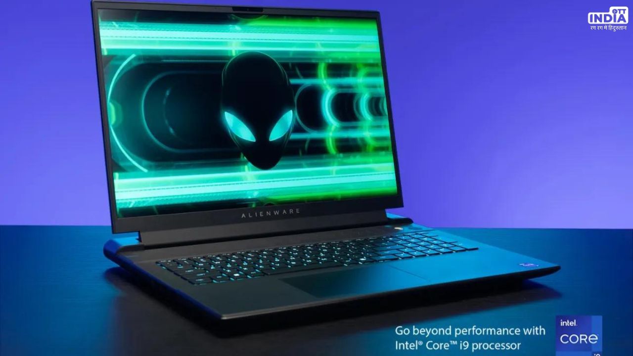Dell Alienware m18 R2 Launch: जबरदस्त प्रोसेसर के साथ Dell ने लॉन्च किया गेमिंग लैपटॉप, जाने कीमत और स्पेसिफिकेशन Dell Alienware m18 R2 Launch: जबरदस्त प्रोसेसर के साथ Dell ने लॉन्च किया गेमिंग लैपटॉप, जाने कीमत और स्पेसिफिकेशन