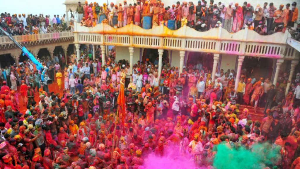 Spiritual Holi Places