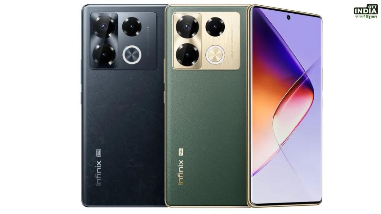 Infinix Note 40 Series Launch: 120Hz AMOLED डिस्प्ले के साथ लॉन्च हुई Infinix Note 40 सीरीज, जाने कीमत Infinix Note 40 Series Launch: 120Hz AMOLED डिस्प्ले के साथ लॉन्च हुई Infinix Note 40 सीरीज, जाने कीमत