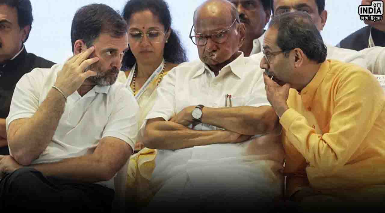 MVA Seat Sharing: NDA को टक्कर देने के लिए MVA ने तैयार किया ख़ास प्लान, 21 मार्च को हो सकता है सीट शेयरिंग का ऐलान MVA Seat Sharing: NDA को टक्कर देने के लिए MVA ने तैयार किया ख़ास प्लान, 21 मार्च को हो सकता है सीट शेयरिंग का ऐलान