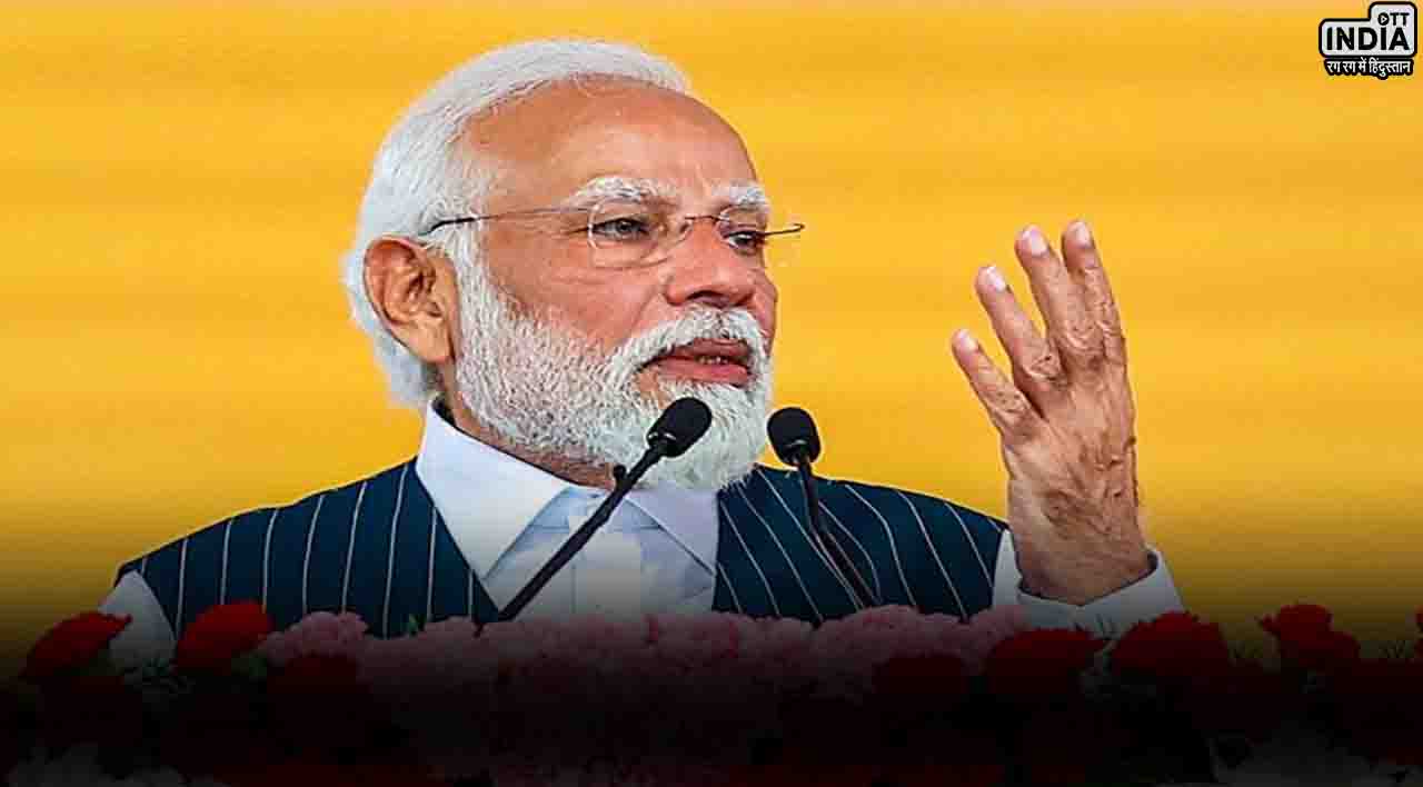 PM Modi In Bihar: पीएम मोदी का आज बिहार दौरा, औरंगाबाद और बेगूसराय में होगी बड़ी जनसभा PM Modi In Bihar: पीएम मोदी का आज बिहार दौरा, औरंगाबाद और बेगूसराय में होगी बड़ी जनसभा