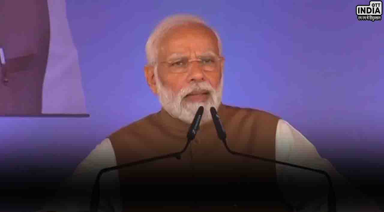 Shakti remarks: तमिलनाडु में विपक्ष पर गरजे पीएम मोदी, कहा- हिंदू धर्म का अपमान जानबूझकर करते हैं ये लोग Shakti remarks: तमिलनाडु में विपक्ष पर गरजे पीएम मोदी, कहा- हिंदू धर्म का अपमान जानबूझकर करते हैं ये लोग