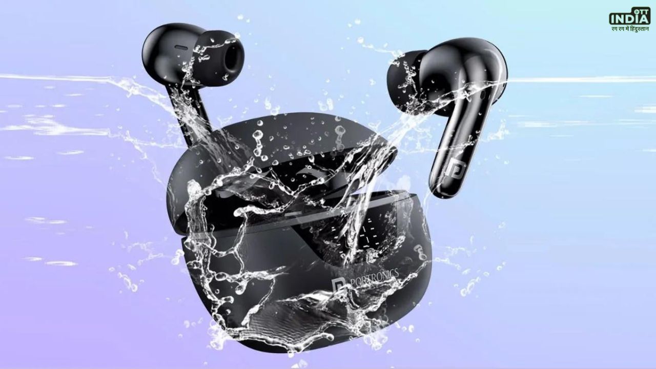 Portronics Earbuds Launch: 2 दिन की बैटरी लाइफ के साथ लॉन्च हुआ पोर्ट्रोनिक्स हार्मोनिक्स ट्विन्स 28 ईयरबड्स, जाने कीमत और फीचर्स Portronics Earbuds Launch: 2 दिन की बैटरी लाइफ के साथ लॉन्च हुआ पोर्ट्रोनिक्स हार्मोनिक्स ट्विन्स 28 ईयरबड्स, जाने कीमत और फीचर्स