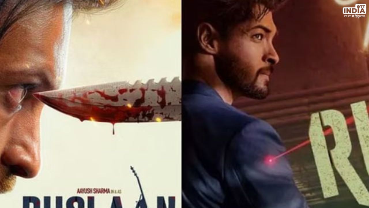 Ruslaan Teaser: रिलीज़ होते ही रुसलान के टीजर ने मचाया धमाल, दिखा आयुष शर्मा का जबरदस्त लुक