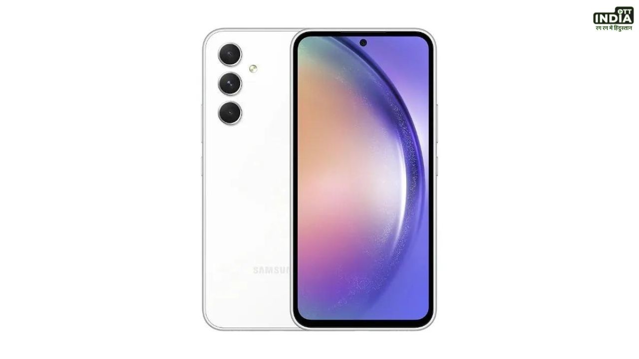 Samsung Galaxy A55 5G Launch: 50MP कैमरा के साथ लॉन्च हुआ सैमसंग गैलेक्सी A55 5G स्मार्टफोन, जाने कीमत और फीचर्स Samsung Galaxy A55 5G Launch: 50MP कैमरा के साथ लॉन्च हुआ सैमसंग गैलेक्सी A55 5G स्मार्टफोन, जाने कीमत और फीचर्स