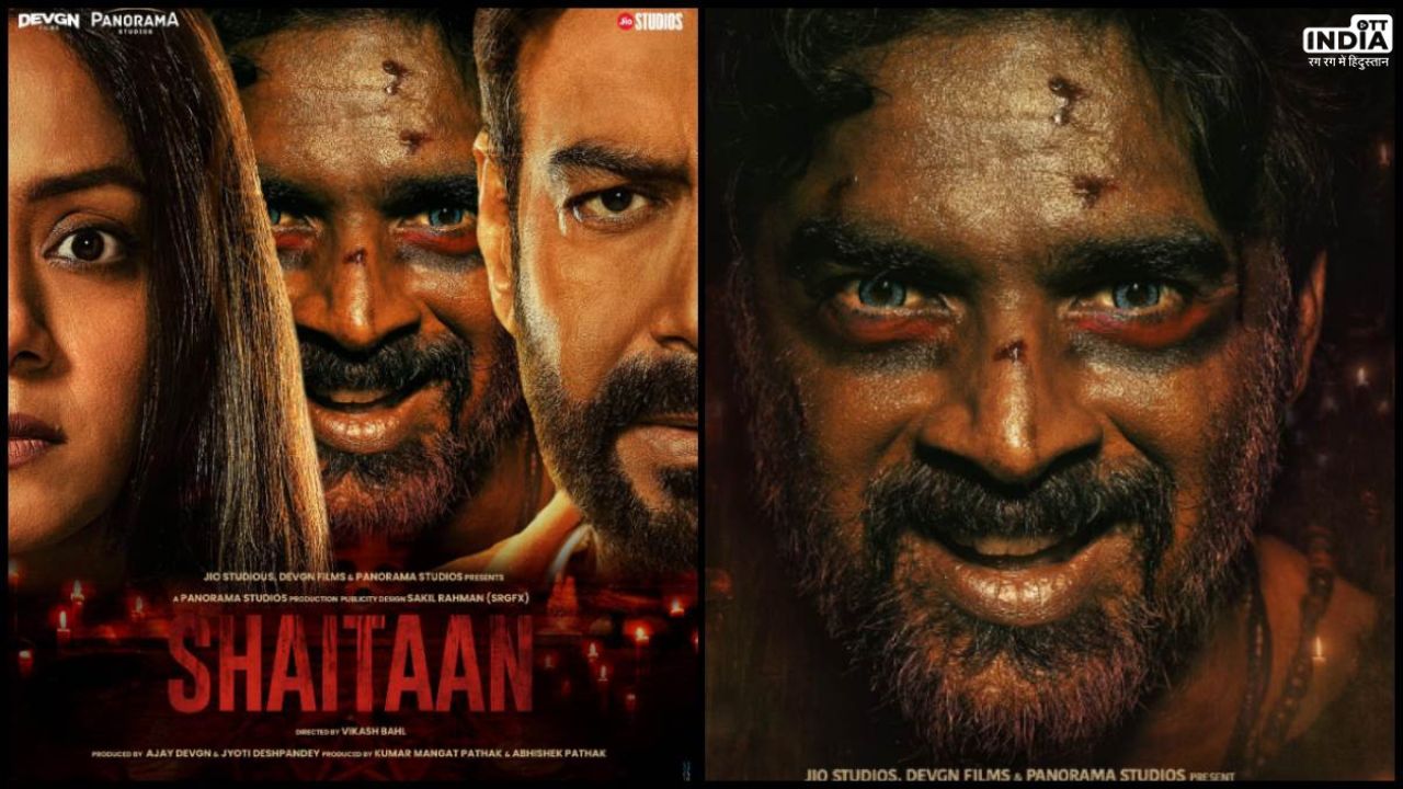 Shaitaan Advance Booking Collection: शुरू हुई फिल्म शैतान की एडवांस बुकिंग, सिर्फ इतने समय में की शानदार कमाई