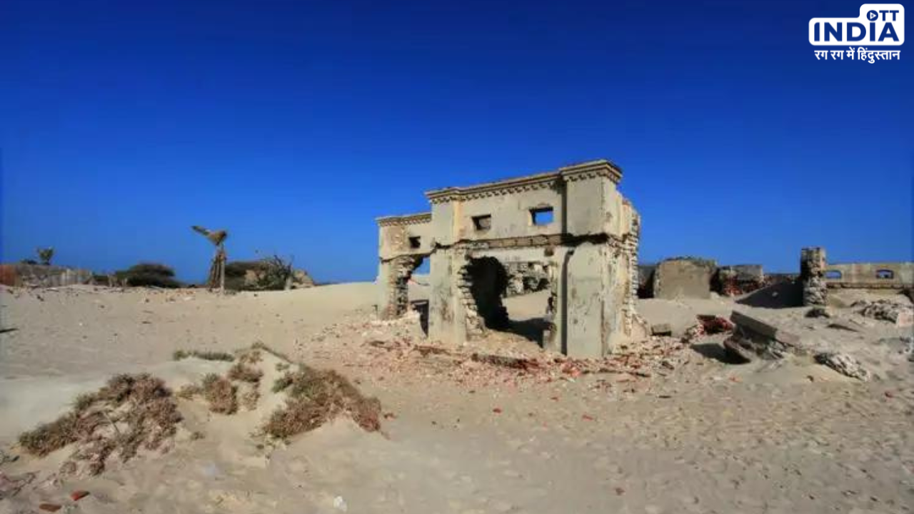 Ghost Towns of India: कभी थे गुलज़ार, आज दिन ढलने के बाद लोगों का जाना है मना, ये हैं भारत के पांच भूतिया शहर