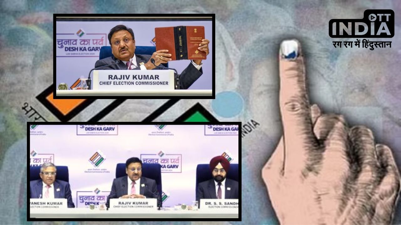 Lok Sabha Election के दूसरे चरण के लिए आज से नामांकन, देश की 88 सीटों पर 26 अप्रैल को होगा मतदान Lok Sabha Election के दूसरे चरण के लिए आज से नामांकन, देश की 88 सीटों पर 26 अप्रैल को होगा मतदान