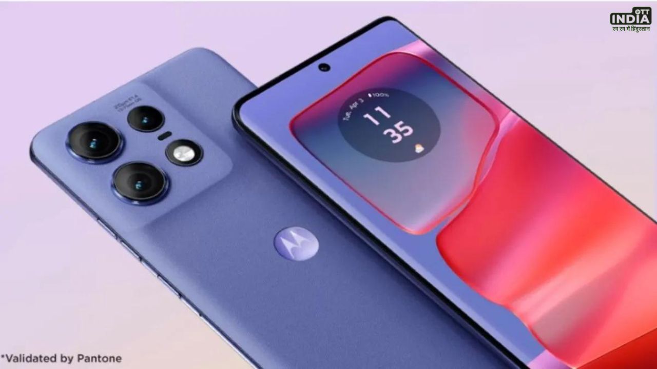 Motorola Edge 50 Pro Launch Date: 3 अप्रैल को लॉन्च होगा Motorola Edge 50 Pro, मिलेंगे जबरदस्त फीचर्स Motorola Edge 50 Pro Launch Date: 3 अप्रैल को लॉन्च होगा Motorola Edge 50 Pro, मिलेंगे जबरदस्त फीचर्स