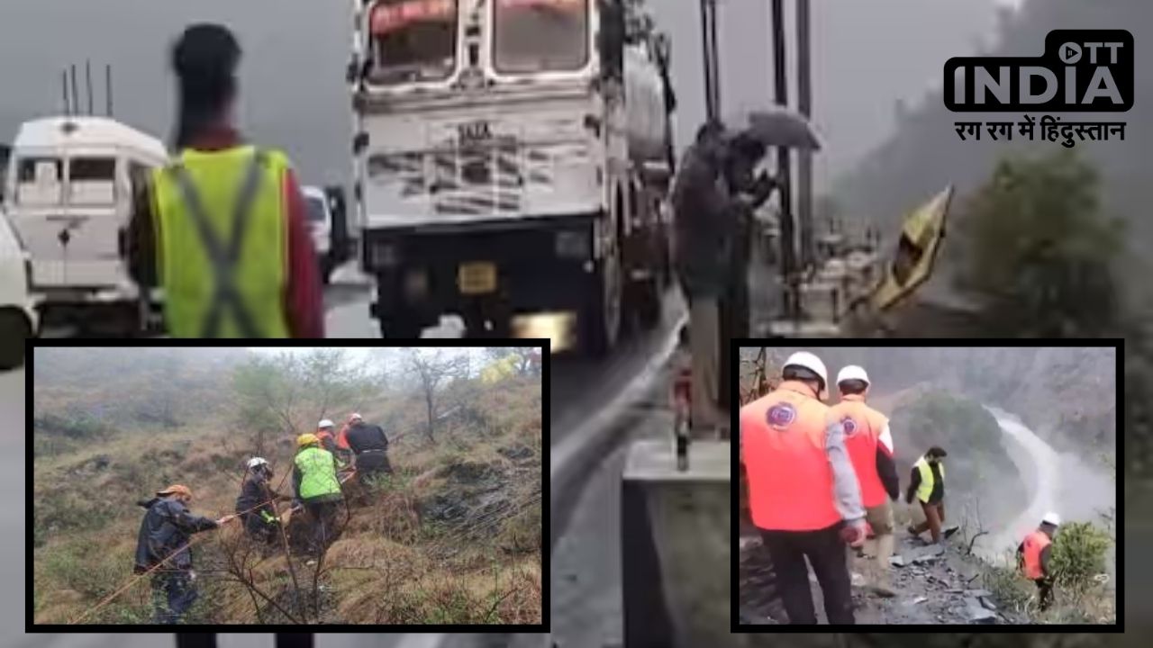 Jammu Srinagar NH पर बड़ा सड़क हादसा, यात्रियों से भरी गाड़ी खाई में गिरने से 10 लोगों की मौत Jammu Srinagar NH पर बड़ा सड़क हादसा, यात्रियों से भरी गाड़ी खाई में गिरने से 10 लोगों की मौत