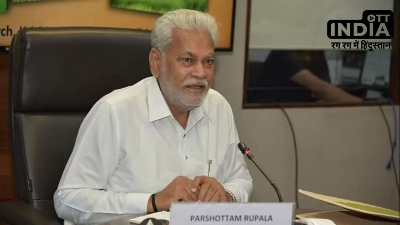 Gujarat में केंद्रीय मंत्री परषोत्तम रूपाला के बयान पर हंगामा, क्षत्रिय समाज से ऐसे मांगी माफी... Gujarat में केंद्रीय मंत्री परषोत्तम रूपाला के बयान पर हंगामा, क्षत्रिय समाज से ऐसे मांगी माफी...