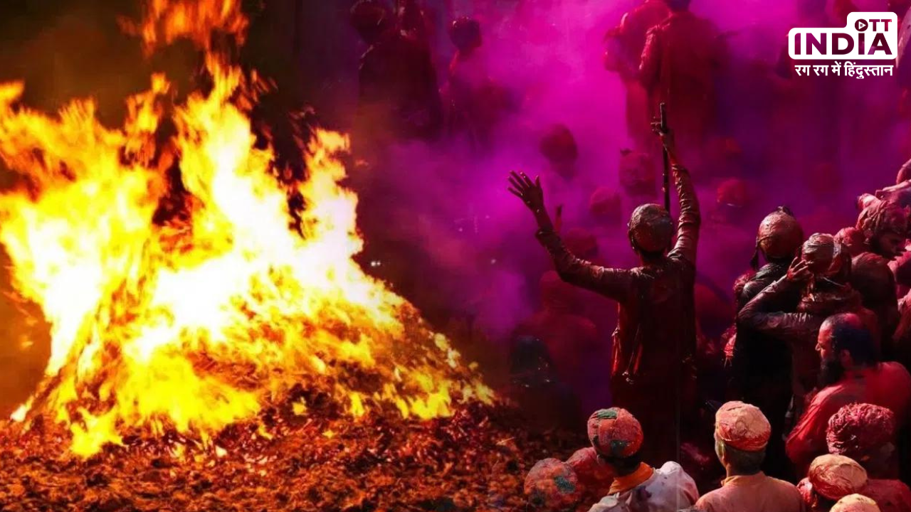 Phalen Village Holi: इस गाँव में जलती होली के बीच से गुजरता है पंडा, जानें अन्य ख़ास बातें Phalen Village Holi: इस गाँव में जलती होली के बीच से गुजरता है पंडा, जानें अन्य ख़ास बातें