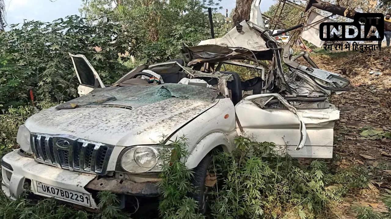 UP Accident: मुरादाबाद में कार रेलवे क्रासिंग के खंभे से टकराई, एक परिवार के चार लोगों की मौत UP Accident: मुरादाबाद में कार रेलवे क्रासिंग के खंभे से टकराई, एक परिवार के चार लोगों की मौत