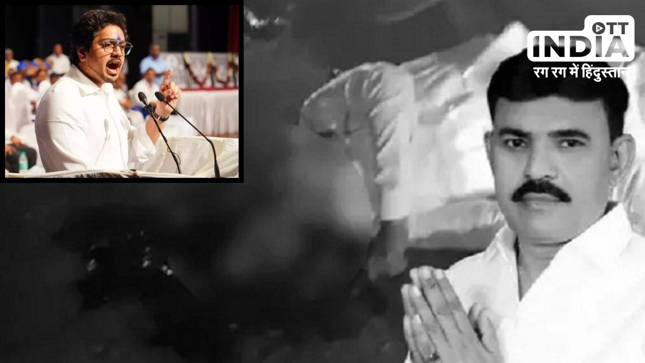 MP छतरपुर शादी में शामिल होने आए बीएसपी नेता की गोली मारकर हत्या, आकाश आनंद ने भड़कते हुए कहा...