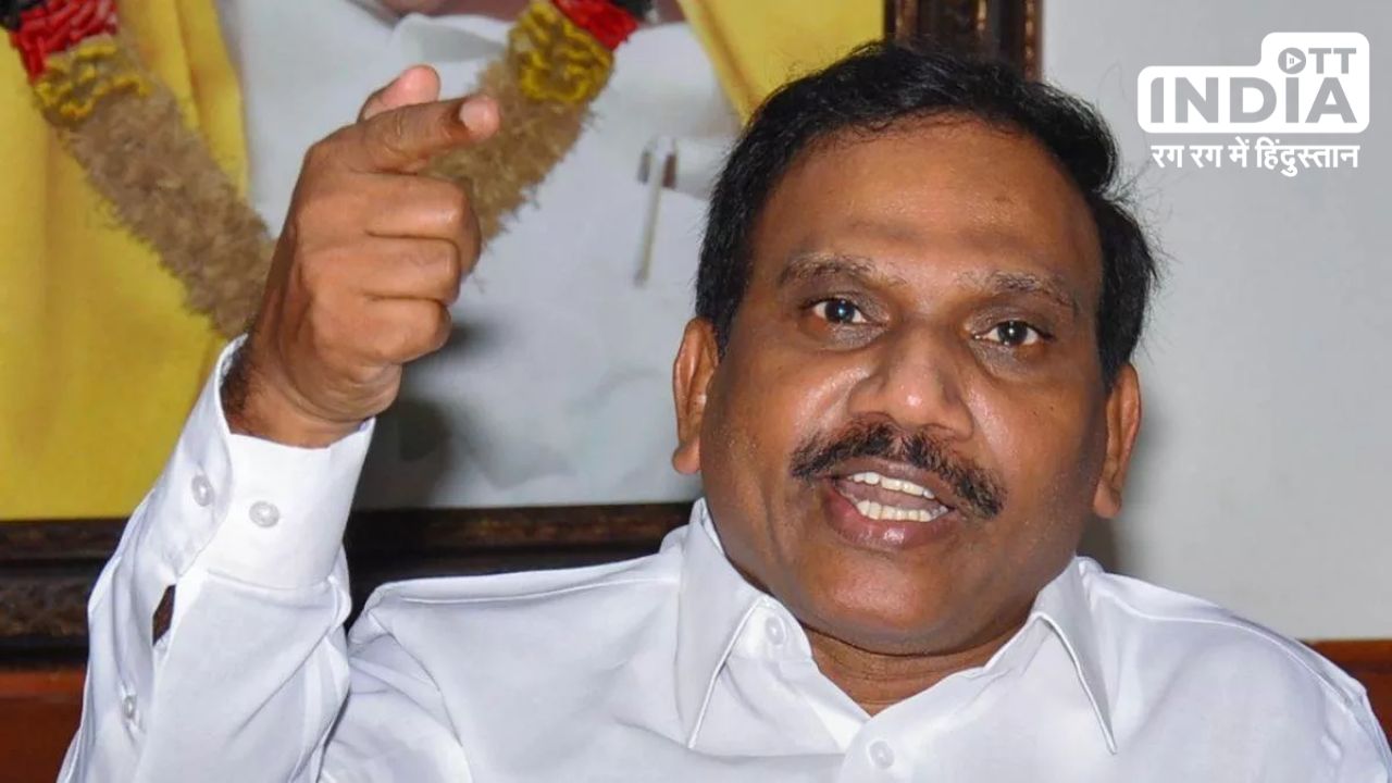 DMK नेता ए राजा का विवादित बयान, बोले- भारत देश नहीं है... DMK नेता ए राजा का विवादित बयान, बोले- भारत देश नहीं है...