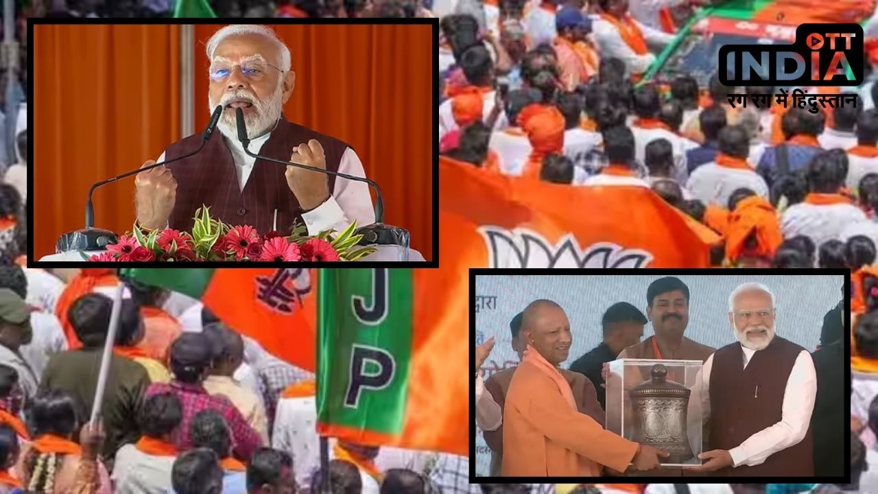 Azamgarh में प्रधानमंत्री बोले- परिवारवादी लोग नरेन्द्र मोदी को लगातार गाली दे रहे...