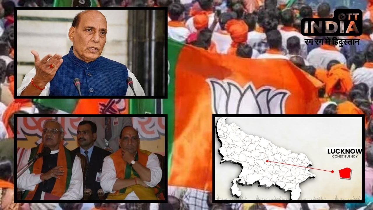 Lok Sabha Elections 2024: राजनाथ सिंह फिजिक्स के प्रोफेसर से बने रक्षा मंत्री, अभी लखनऊ से सांसद और उम्मीदवार...जानें सफर Lok Sabha Elections 2024: राजनाथ सिंह फिजिक्स के प्रोफेसर से बने रक्षा मंत्री, अभी लखनऊ से सांसद और उम्मीदवार...जानें सफर