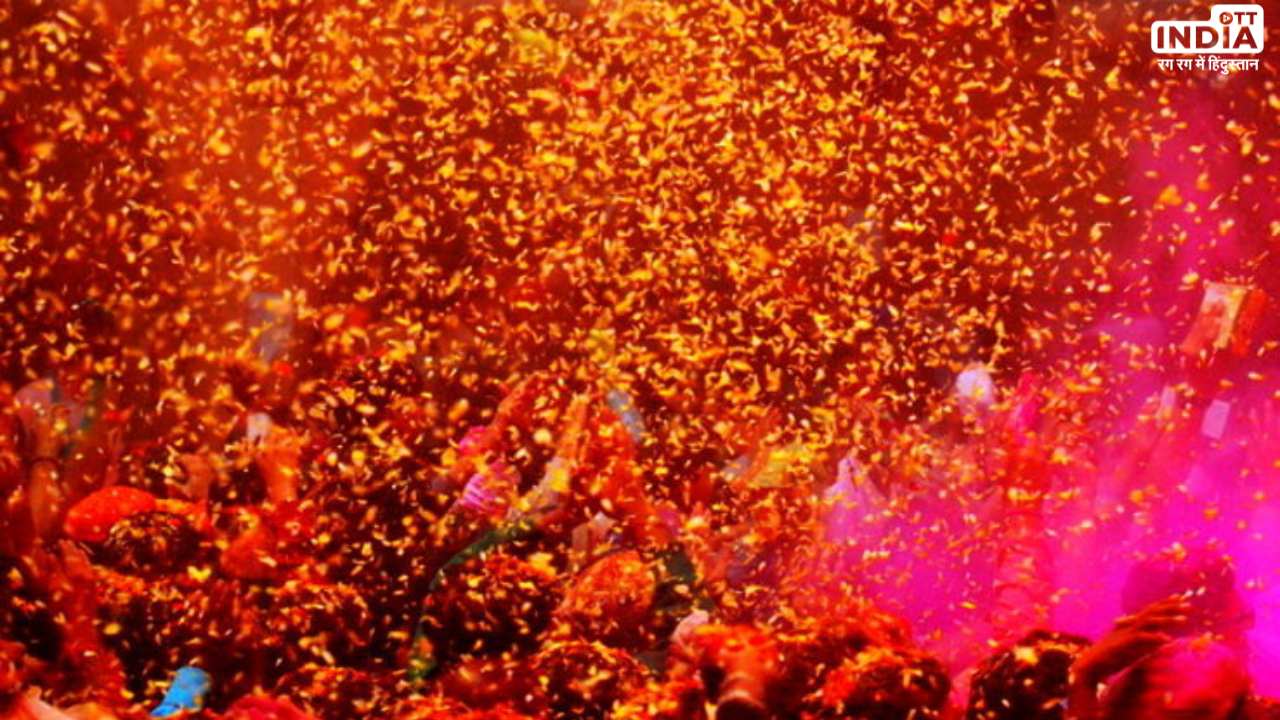 Phoolon ki Holi: मथुरा-वृन्दावन के फूलों की होली की अलग ही होती है रंगत, दूर-दूर से देखने आते हैं लोग Phoolon ki Holi: मथुरा-वृन्दावन के फूलों की होली की अलग ही होती है रंगत, दूर-दूर से देखने आते हैं लोग