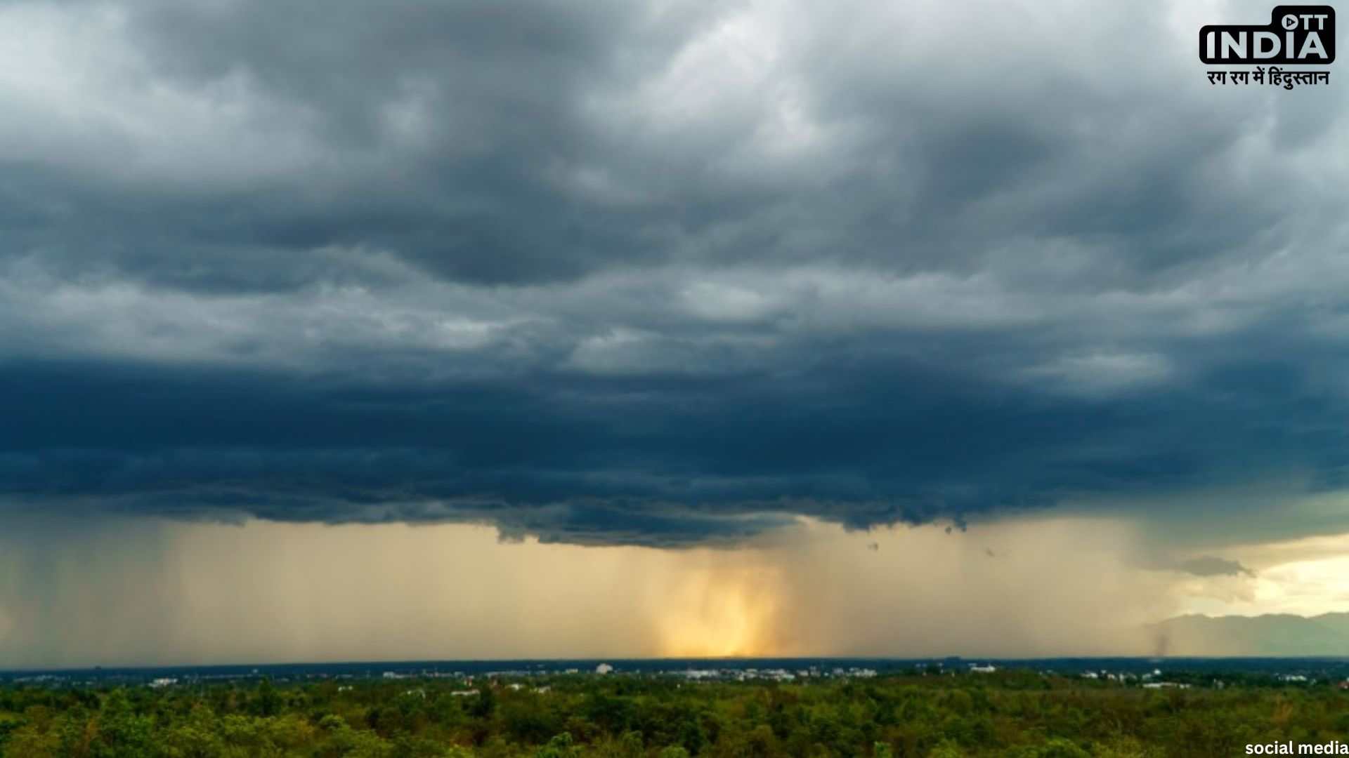 Weather Update Today: राजधानी दिल्ली समेत पूरे उत्तर भारत में मौसम का बदला मिजाज, इन राज्यों में बारिश का अलर्ट जारी Weather Update Today: राजधानी दिल्ली समेत पूरे उत्तर भारत में मौसम का बदला मिजाज, इन राज्यों में बारिश का अलर्ट जारी