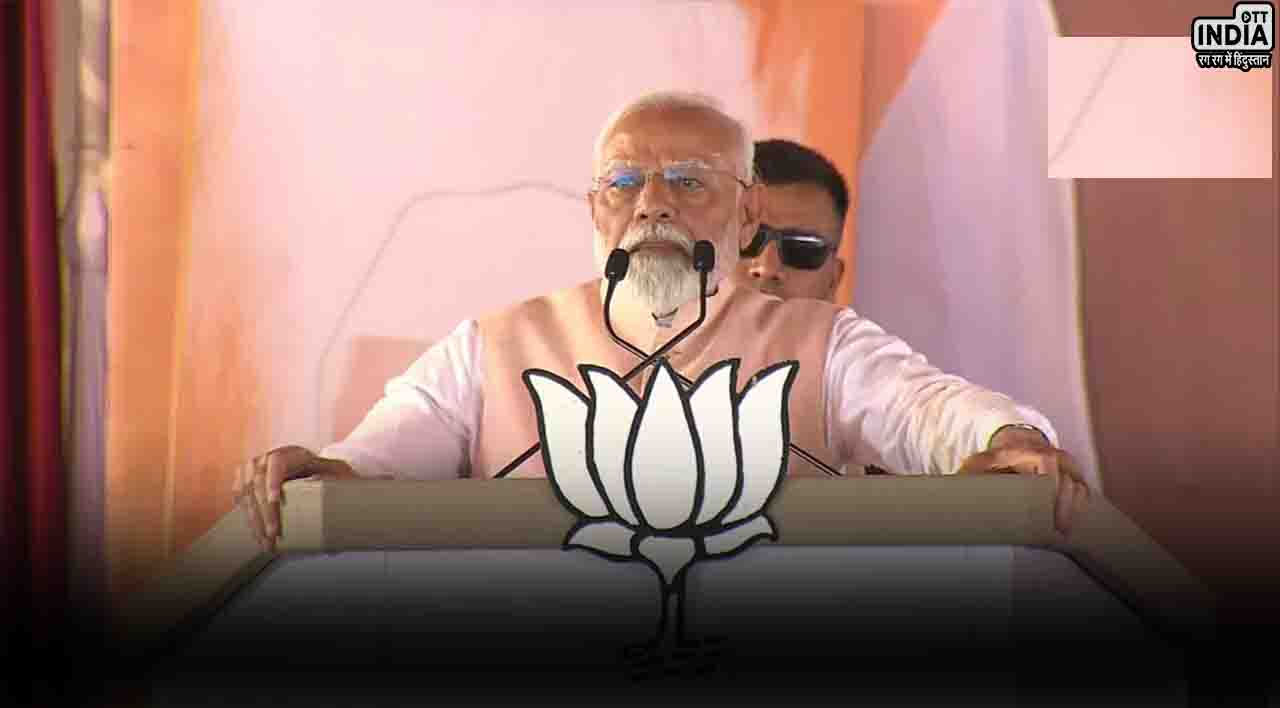 PM Modi in Meerut: पीएम मोदी ने मेरठ से भरी हुंकार, कहा- पिछले 10 साल में वो काम हुए जो पहले असंभव लगते थे... PM Modi in Meerut: पीएम मोदी ने मेरठ से भरी हुंकार, कहा- पिछले 10 साल में वो काम हुए जो पहले असंभव लगते थे...