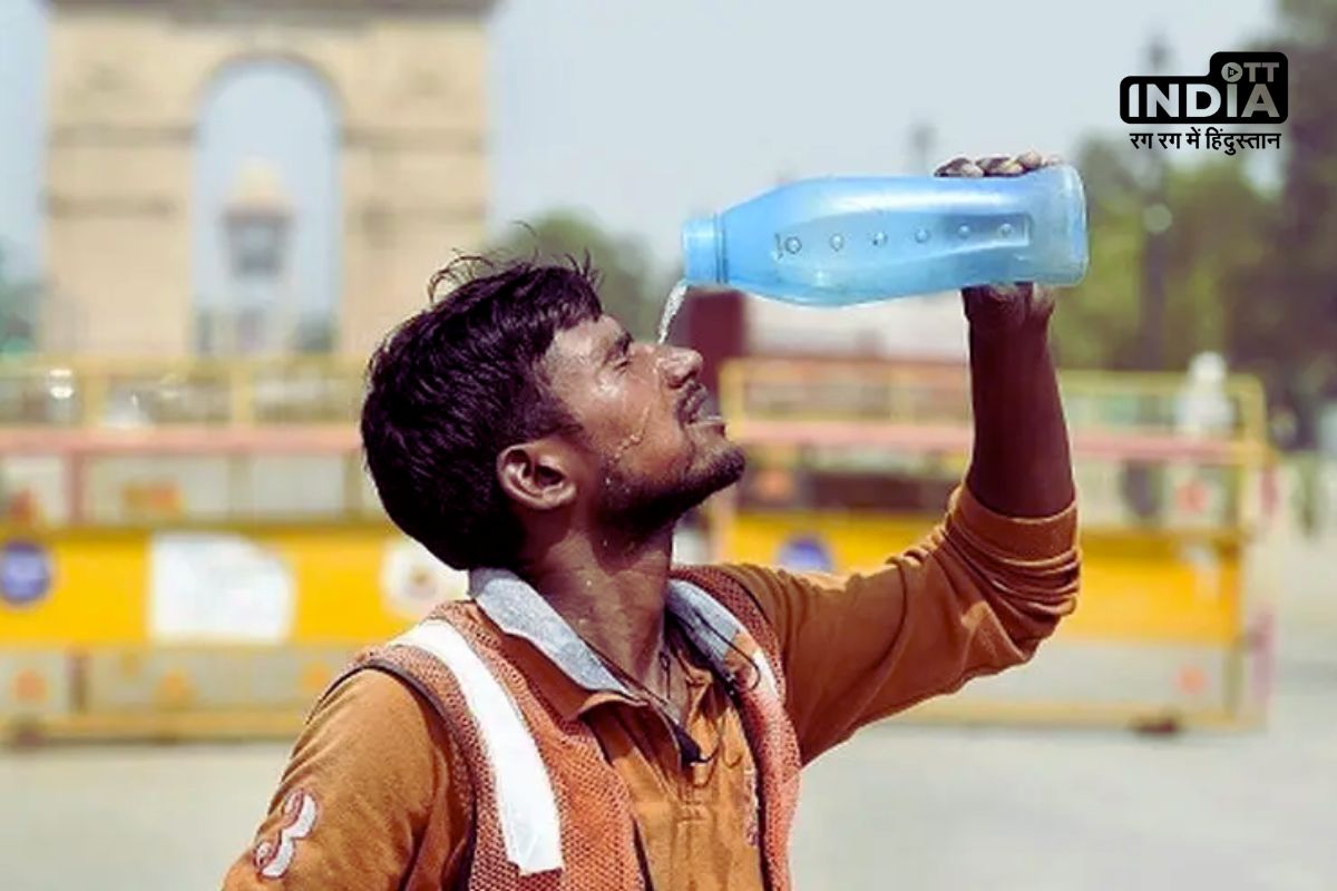 Weather Update: यूपी बिहार में अगले 4 दिन आसमान से बरसेगी आग, इन राज्यों में हीटवेव का अलर्ट जारी,जानें मौसम का हाल Weather Update: यूपी बिहार में अगले 4 दिन आसमान से बरसेगी आग, इन राज्यों में हीटवेव का अलर्ट जारी,जानें मौसम का हाल
