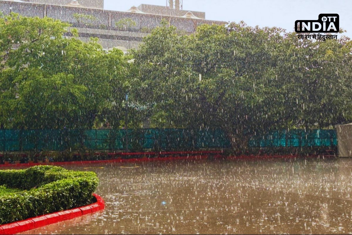 Weather Update: तपती गर्मी के बीच इन राज्यों में बरसेंगे बादल, प. बंगाल और बिहार में लू का अलर्ट जारी, जानें अपने प्रदेश में मौसम का हाल Weather Update: तपती गर्मी के बीच इन राज्यों में बरसेंगे बादल, प. बंगाल और बिहार में लू का अलर्ट जारी, जानें अपने प्रदेश में मौसम का हाल