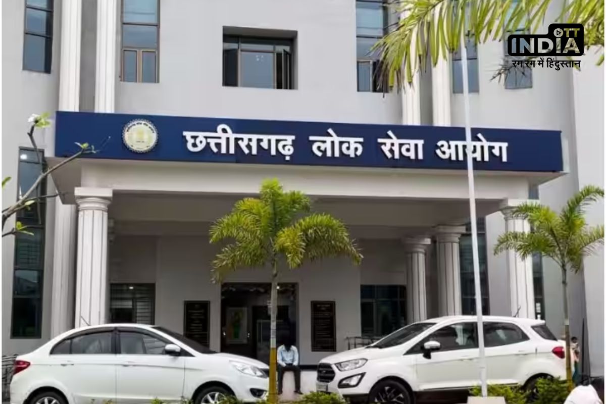 CGPSC State Service Mains 2024: छत्तीसगढ़ मुख्य परीक्षा के लिए आज से ऑनलाइन आवेदन की प्रक्रिया शुरू, देखें डायरेक्ट लिंक CGPSC State Service Mains 2024: छत्तीसगढ़ मुख्य परीक्षा के लिए आज से ऑनलाइन आवेदन की प्रक्रिया शुरू, देखें डायरेक्ट लिंक