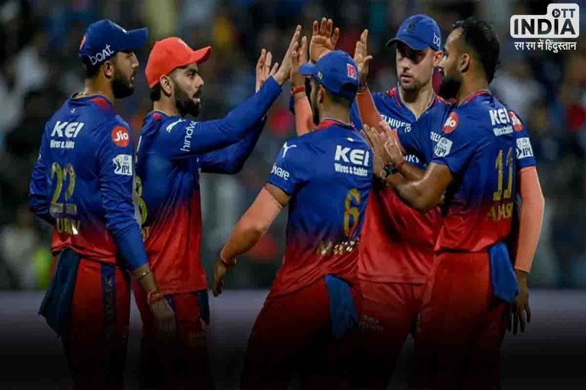 RCB vs SRH: रॉयल चैलेंजर्स बेंगलुरू और सनराइजर्स हैदराबाद के बीच मुकाबला आज, जानिए मैच से जुड़ी ये ख़ास जानकारी...