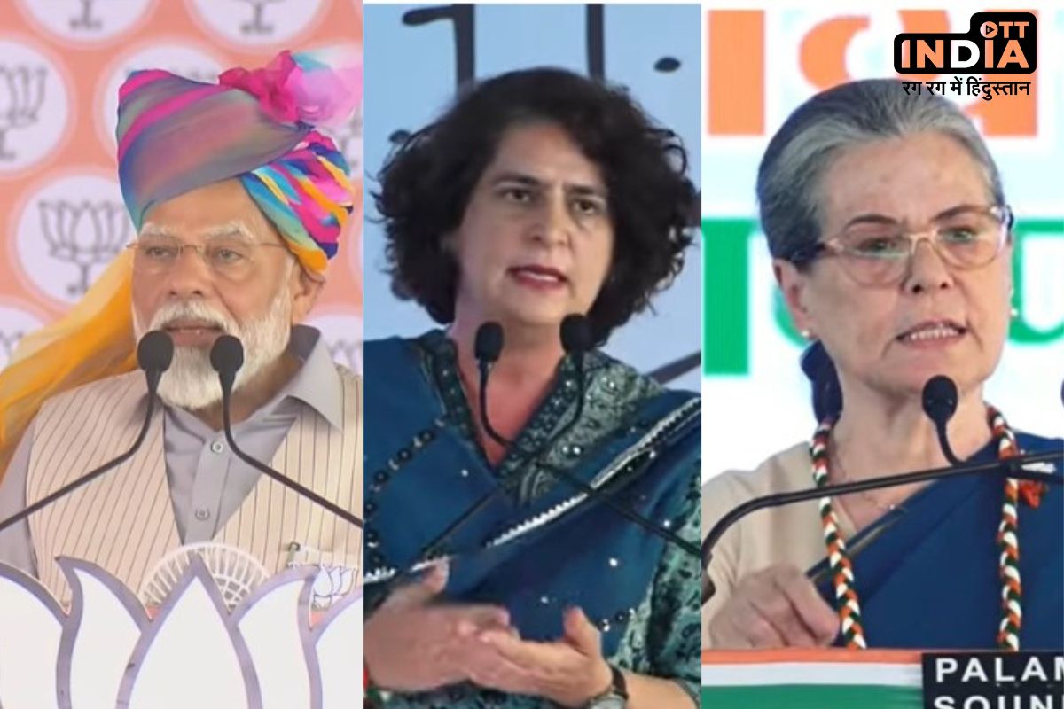 Loksabha Election 2024: राजस्थान में कांग्रेस मोदी-मोदी करती रही, पीएम बिना नाम लिए कर गए काम Loksabha Election 2024: राजस्थान में कांग्रेस मोदी-मोदी करती रही, पीएम बिना नाम लिए कर गए काम